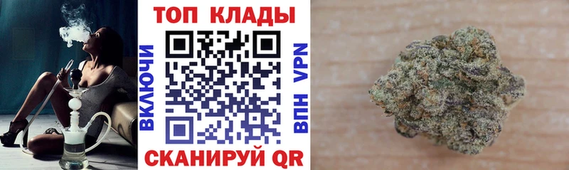 Какие есть наркотики Боровск COCAIN  Марихуана  СК  Гашиш  Меф мяу мяу 