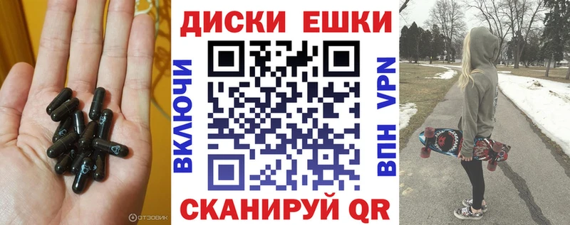 продажа наркотиков  Боровск  Экстази louis Vuitton 