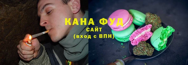 синтетический гашиш Армянск
