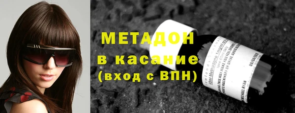 скорость mdpv Аркадак