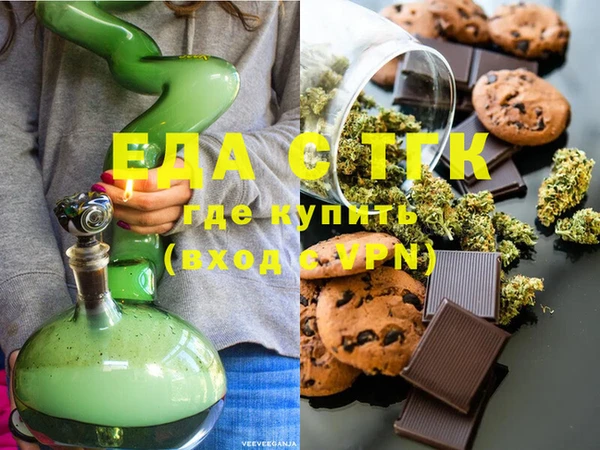 синтетический гашиш Армянск