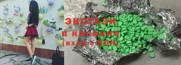 скорость mdpv Аркадак