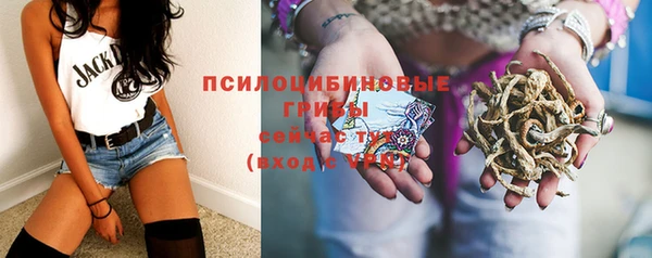 скорость mdpv Аркадак