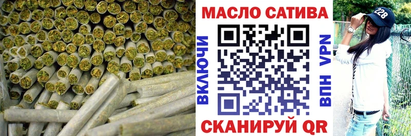 Дистиллят ТГК THC oil  это официальный сайт  Боровск 